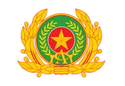 Chứng nhận CHỨNG NHẬN AN NINH TRẬT TỰ